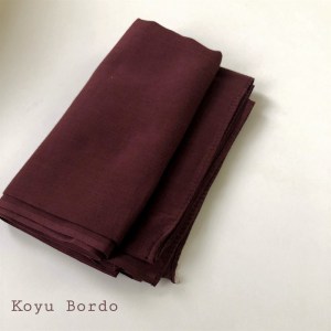 koyu-bordo-pamuk-4b50